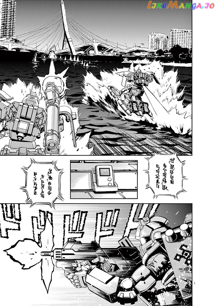 Kidou Senshi Gundam Thunderbolt chapter 40 - page 3