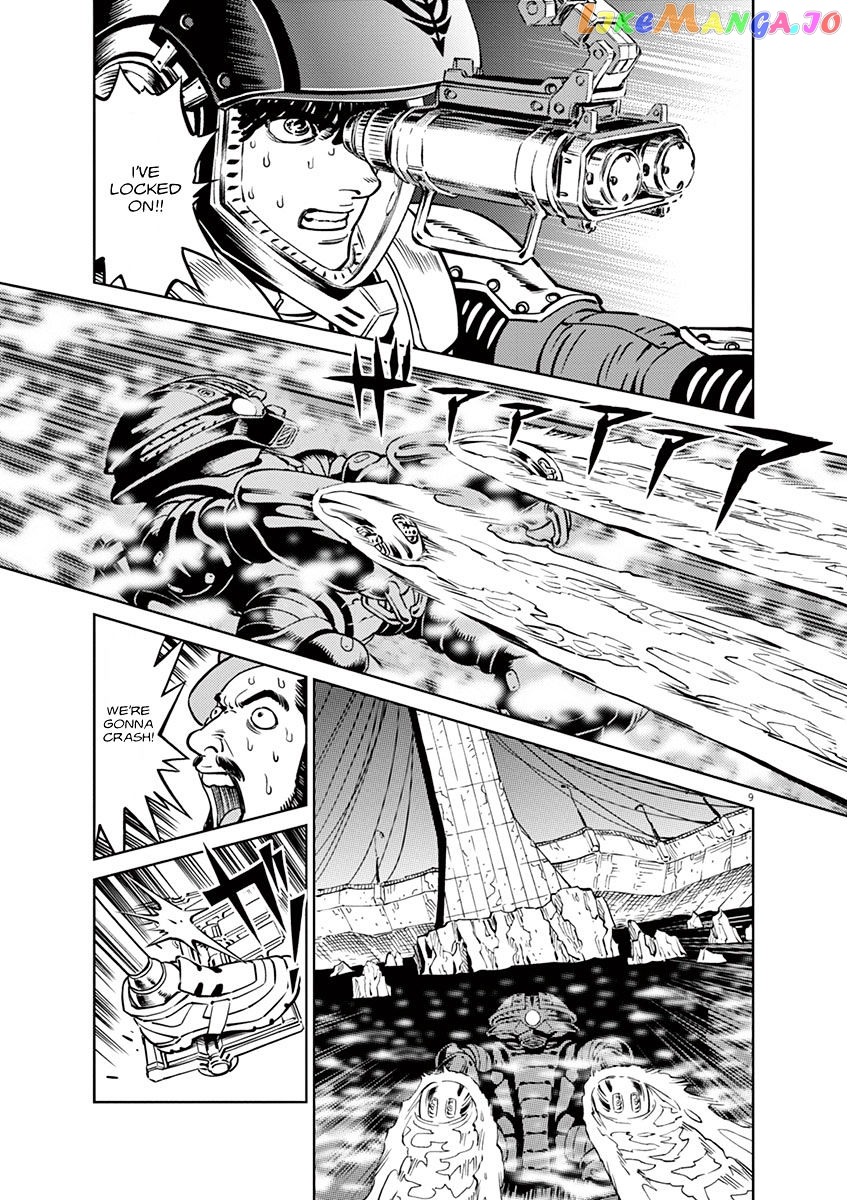 Kidou Senshi Gundam Thunderbolt chapter 40 - page 9