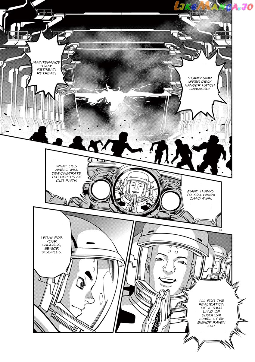 Kidou Senshi Gundam Thunderbolt chapter 59 - page 11