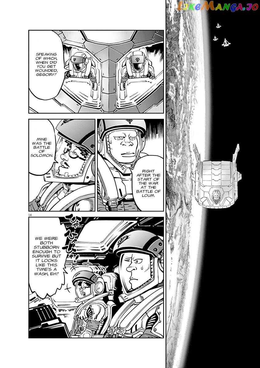 Kidou Senshi Gundam Thunderbolt chapter 41 - page 13