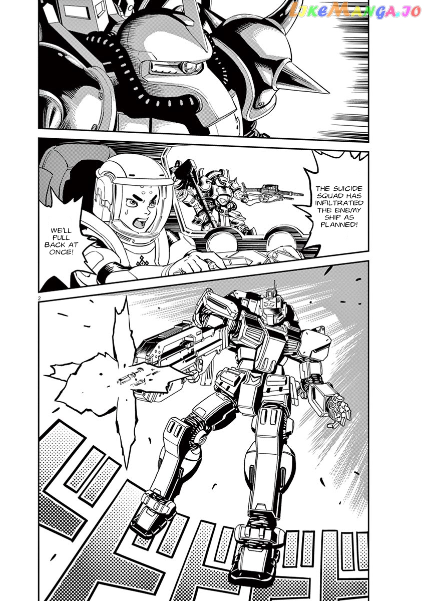 Kidou Senshi Gundam Thunderbolt chapter 60 - page 2