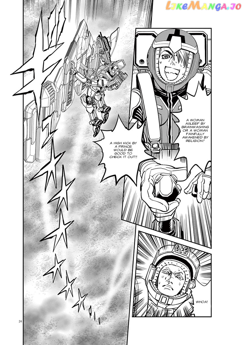 Kidou Senshi Gundam Thunderbolt chapter 60 - page 22