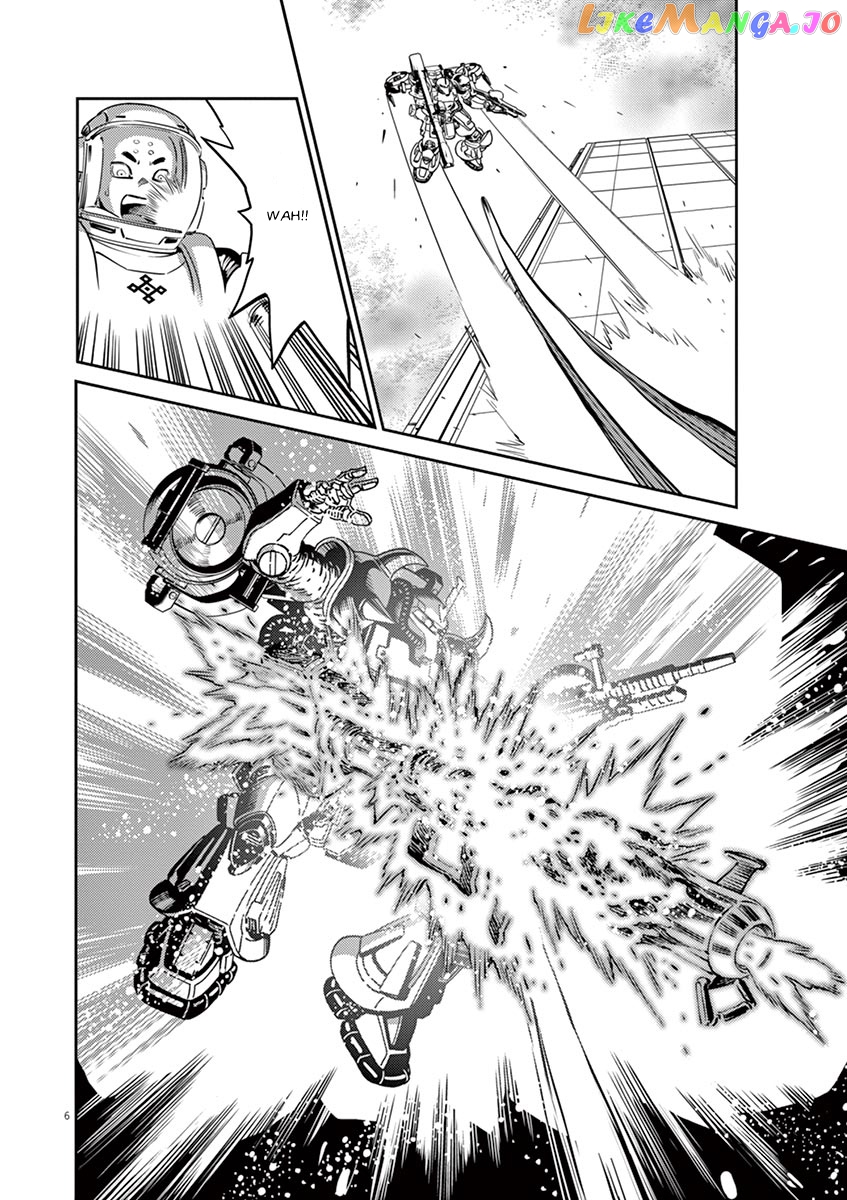 Kidou Senshi Gundam Thunderbolt chapter 60 - page 6