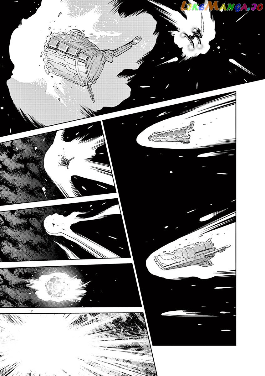 Kidou Senshi Gundam Thunderbolt chapter 42 - page 10