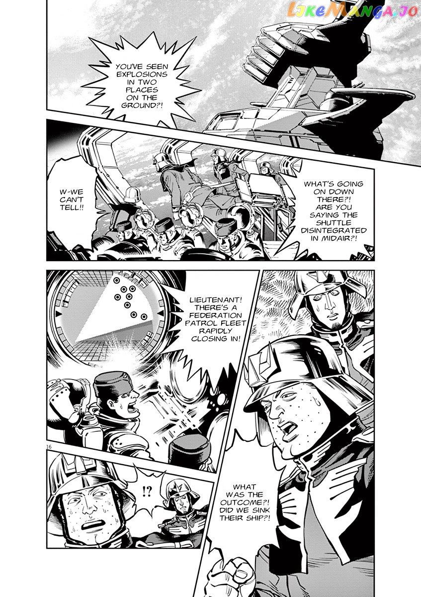 Kidou Senshi Gundam Thunderbolt chapter 42 - page 13