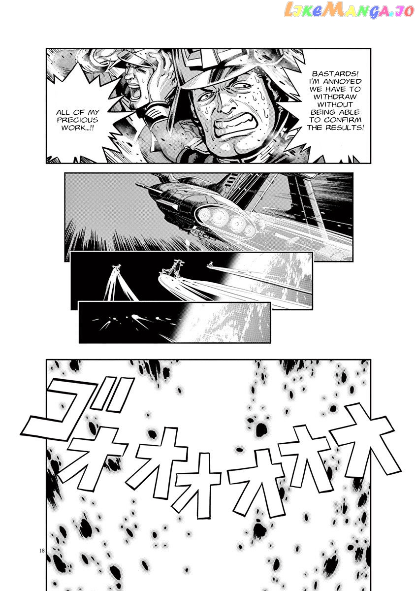 Kidou Senshi Gundam Thunderbolt chapter 42 - page 15