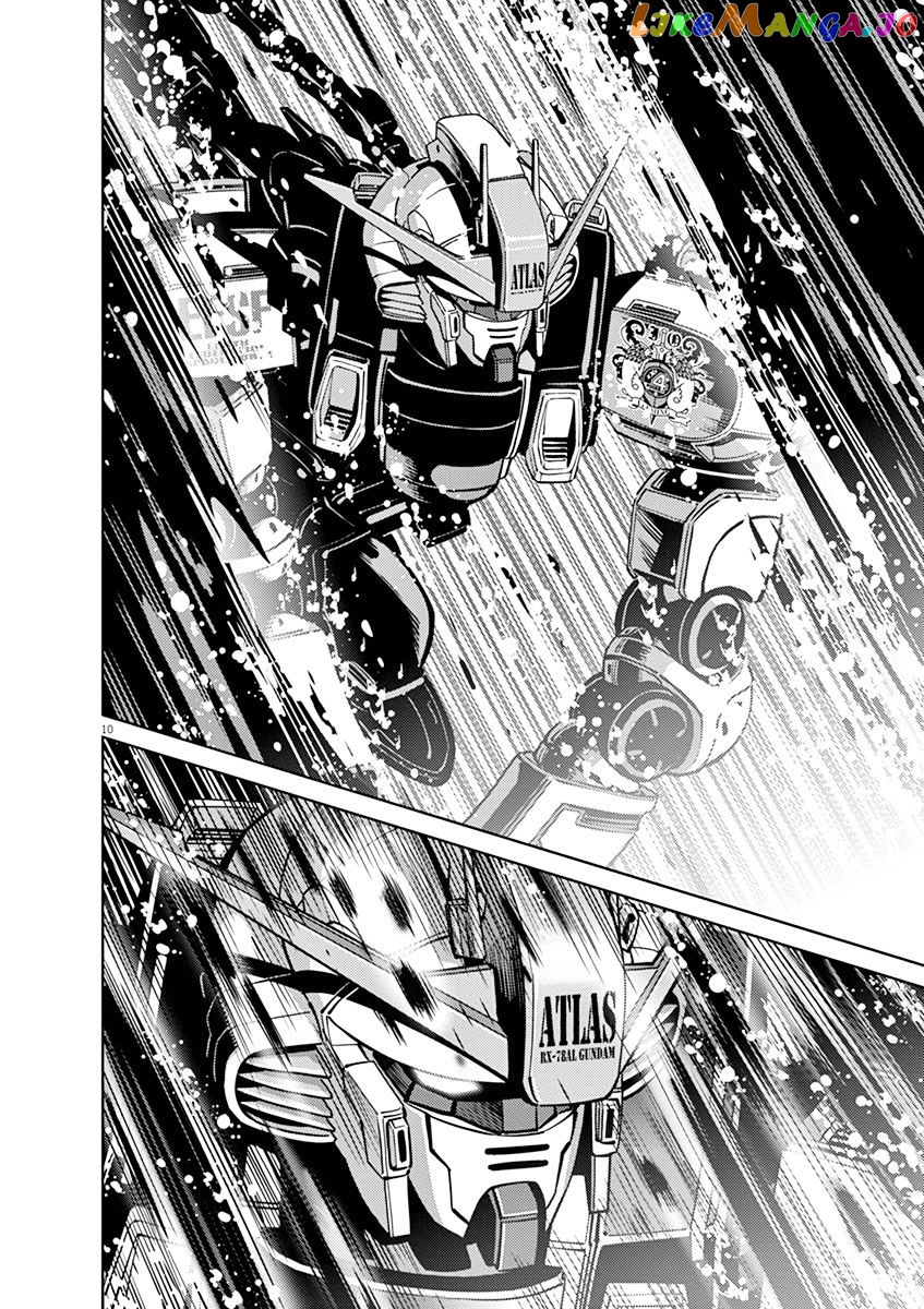 Kidou Senshi Gundam Thunderbolt chapter 42 - page 8