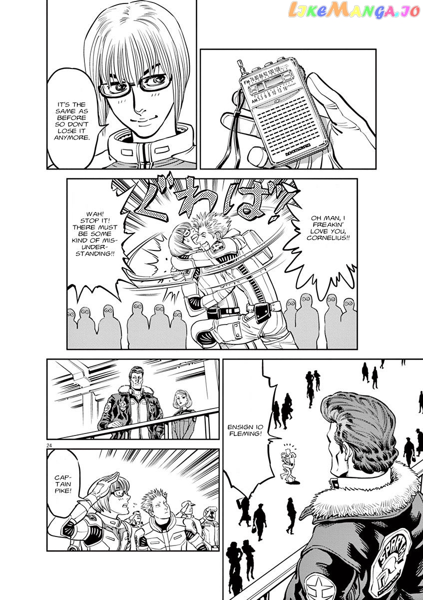 Kidou Senshi Gundam Thunderbolt chapter 43 - page 20