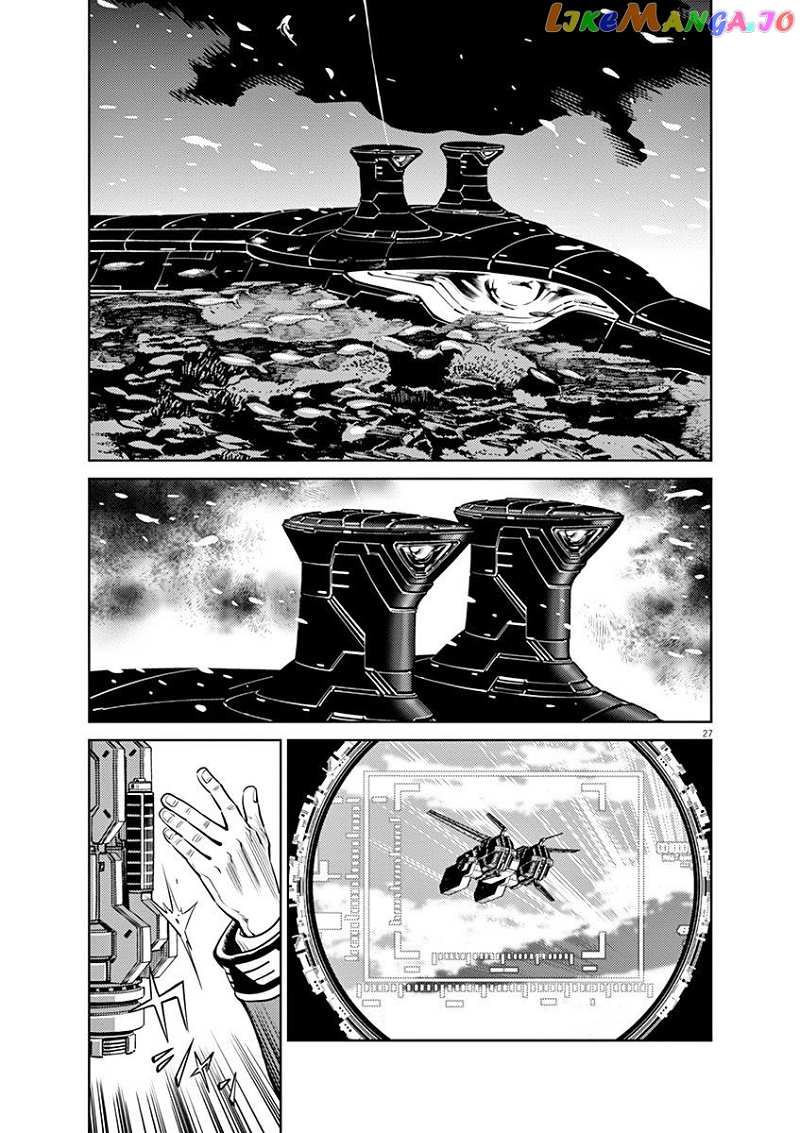 Kidou Senshi Gundam Thunderbolt chapter 43 - page 23