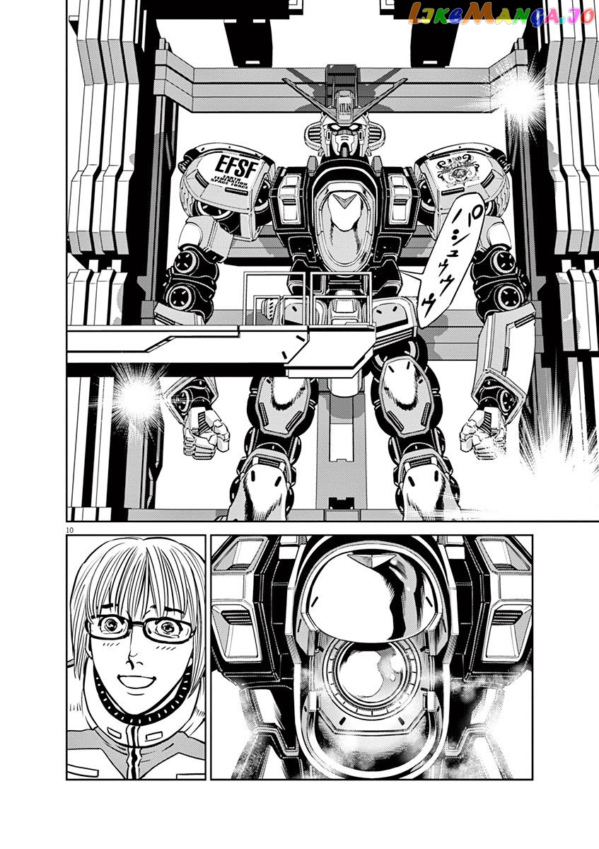 Kidou Senshi Gundam Thunderbolt chapter 43 - page 7