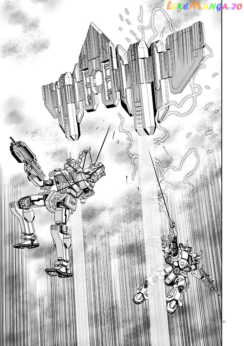 Kidou Senshi Gundam Thunderbolt chapter 62 - page 18