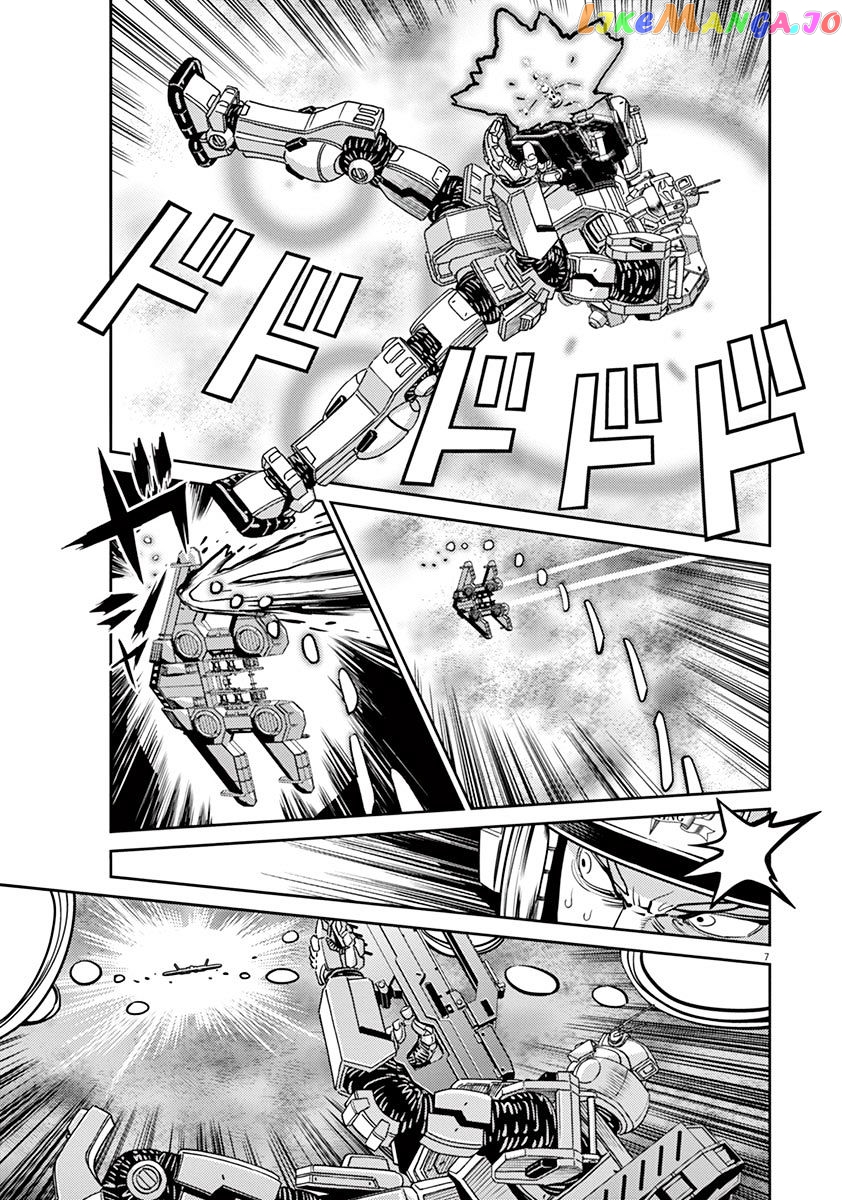 Kidou Senshi Gundam Thunderbolt chapter 62 - page 6