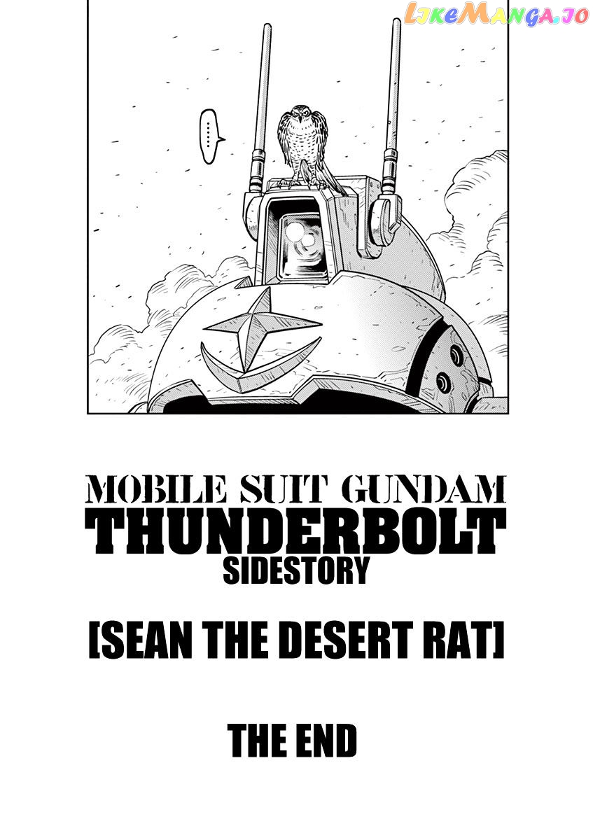 Kidou Senshi Gundam Thunderbolt chapter 43.6 - page 25