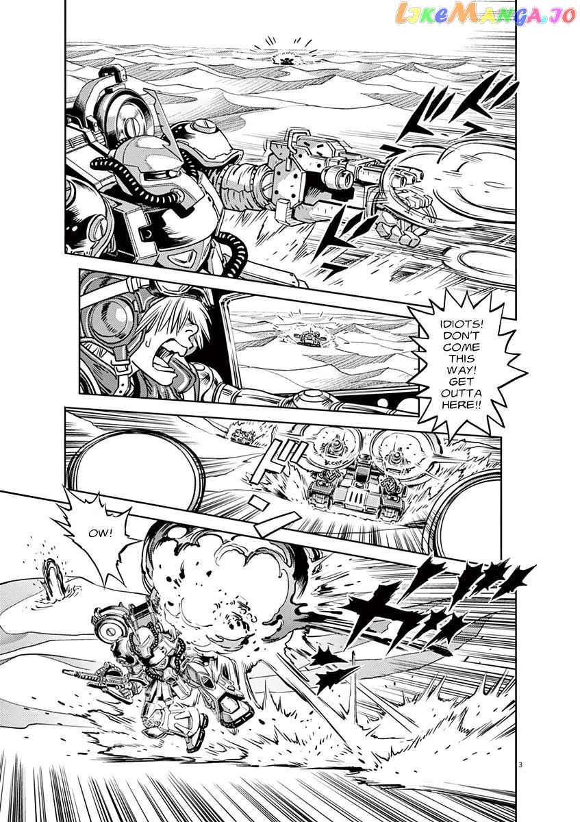 Kidou Senshi Gundam Thunderbolt chapter 43.6 - page 3