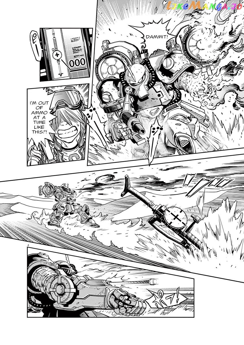 Kidou Senshi Gundam Thunderbolt chapter 43.6 - page 4