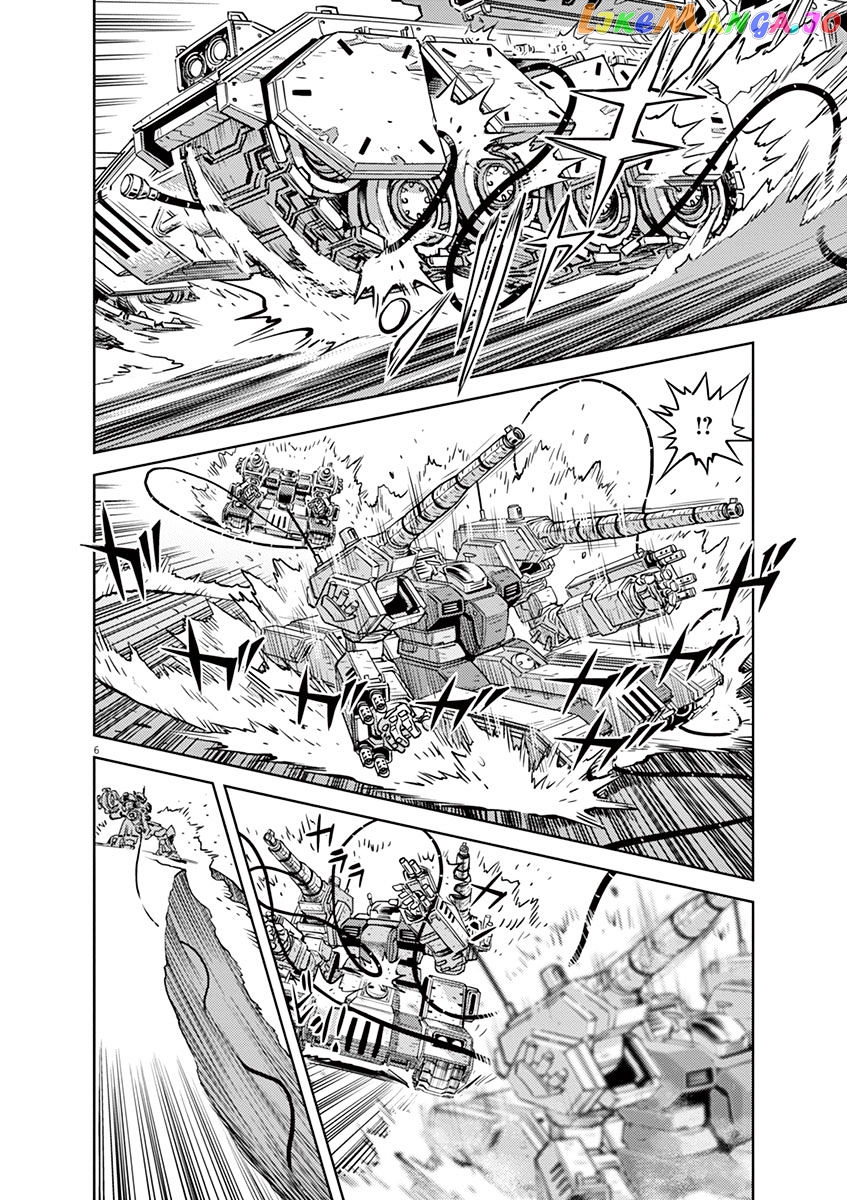 Kidou Senshi Gundam Thunderbolt chapter 43.6 - page 6