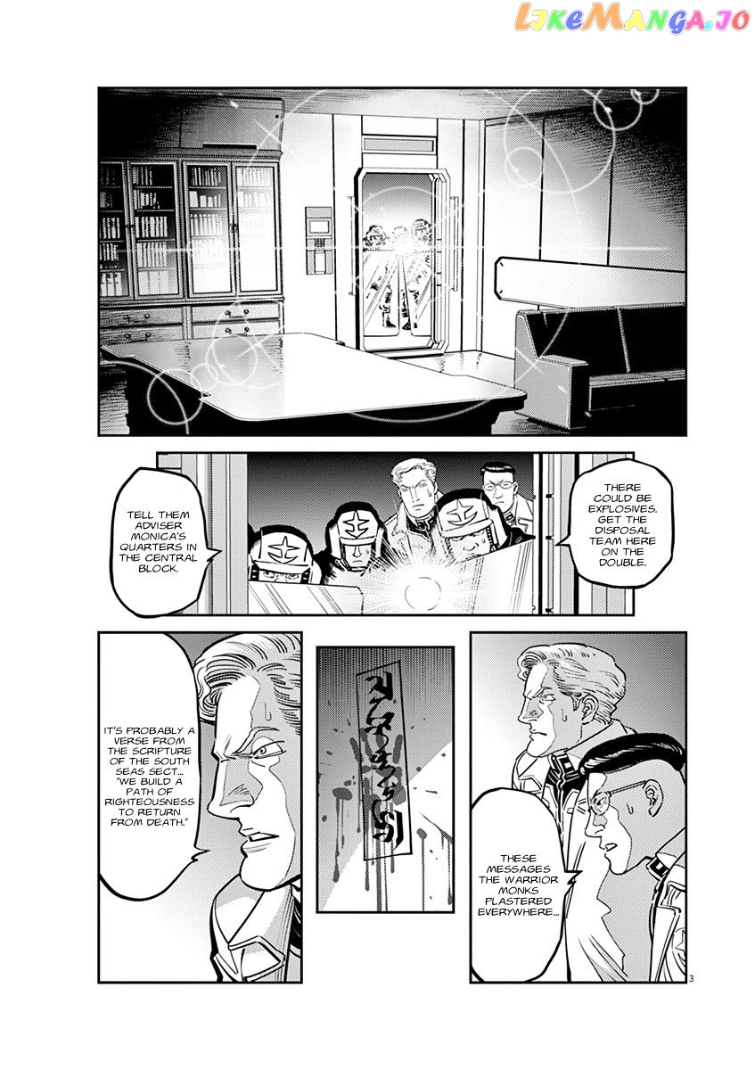 Kidou Senshi Gundam Thunderbolt chapter 63 - page 3