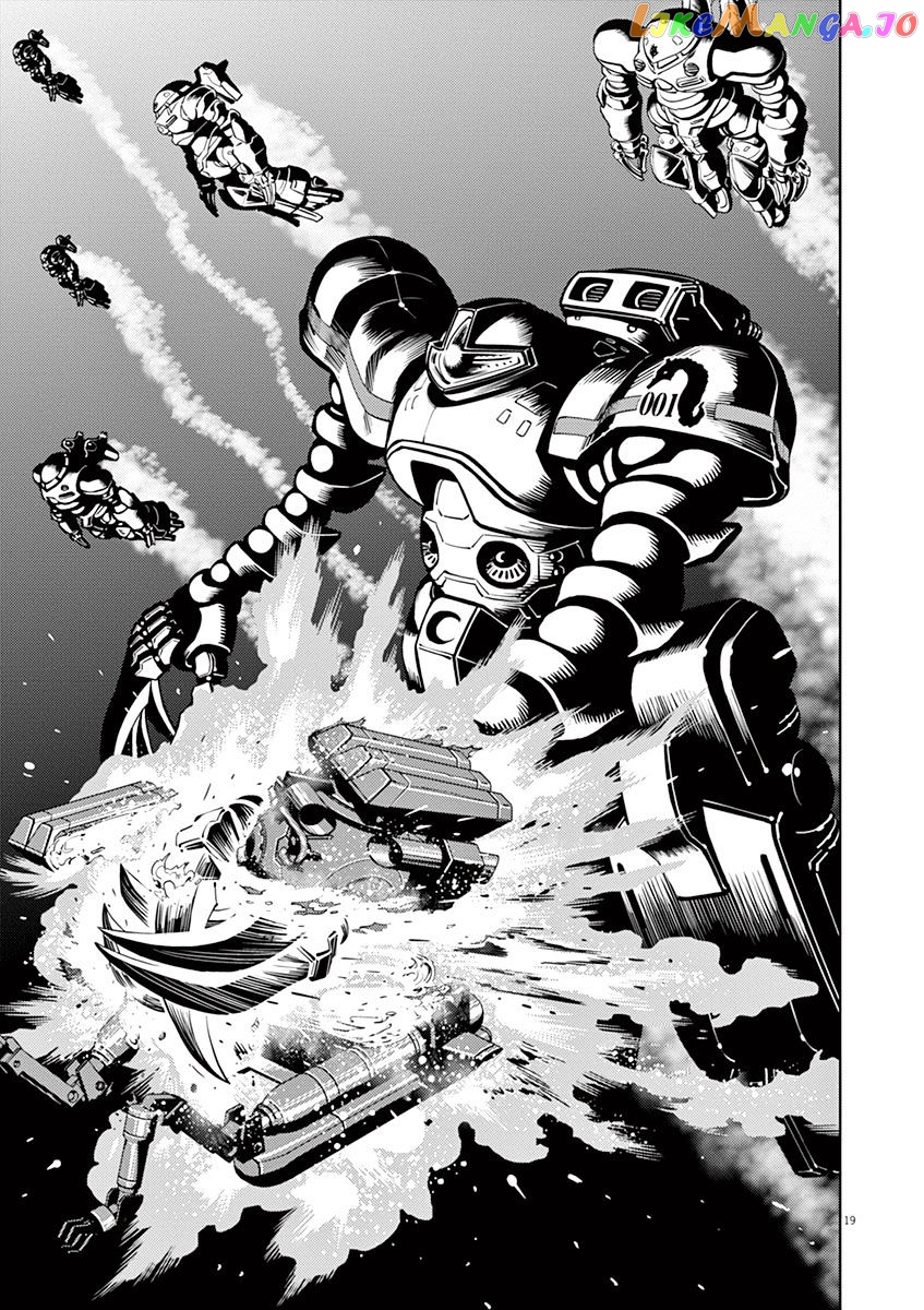 Kidou Senshi Gundam Thunderbolt chapter 45 - page 17