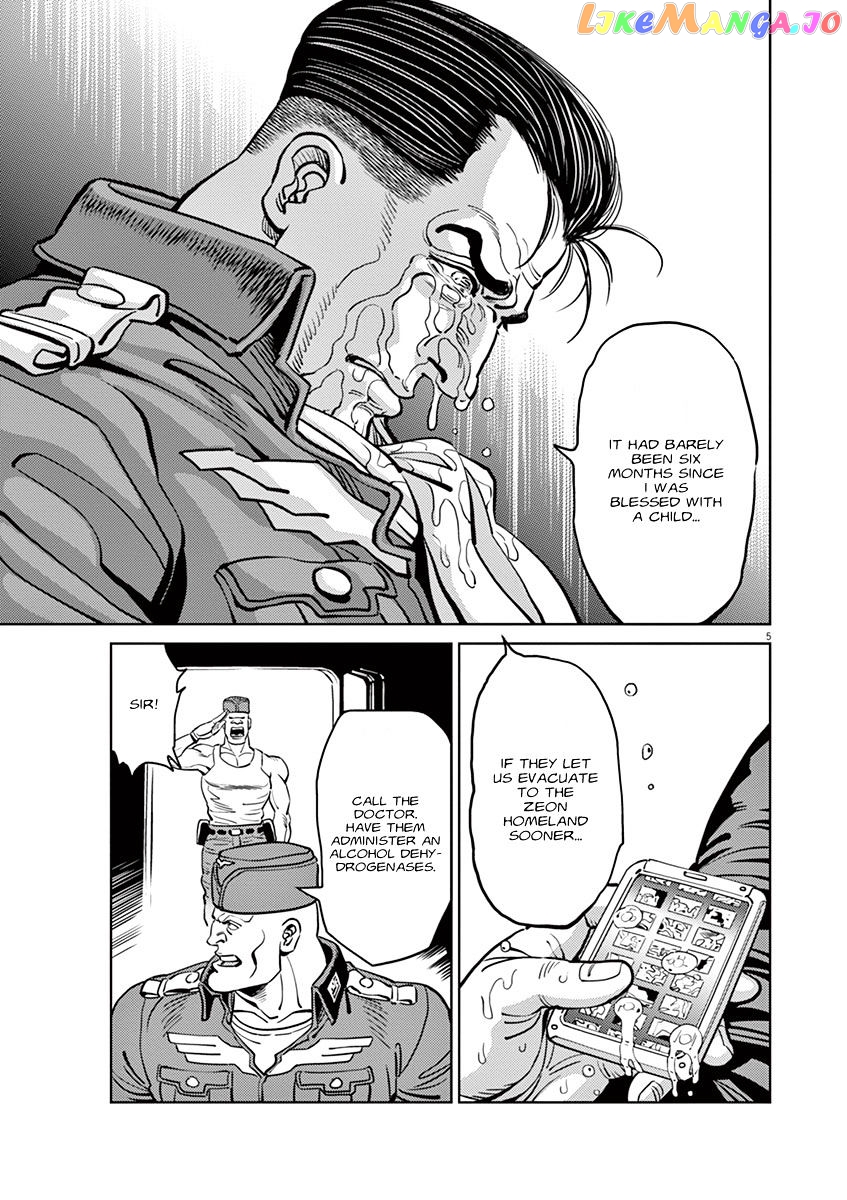 Kidou Senshi Gundam Thunderbolt chapter 46 - page 5