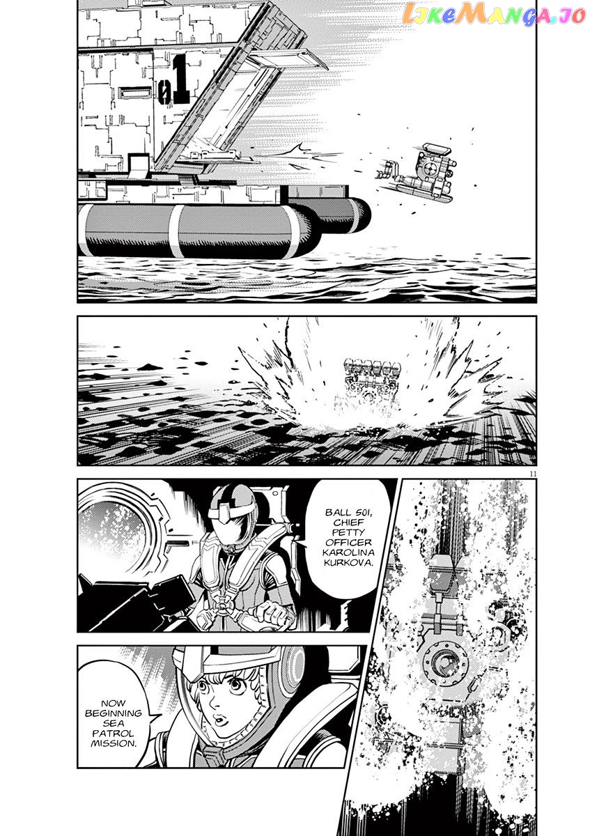 Kidou Senshi Gundam Thunderbolt chapter 47 - page 10