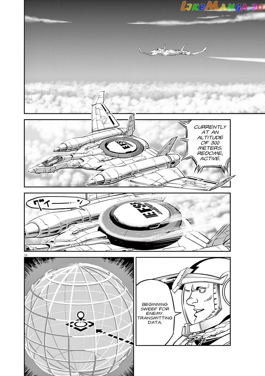 Kidou Senshi Gundam Thunderbolt chapter 47 - page 15