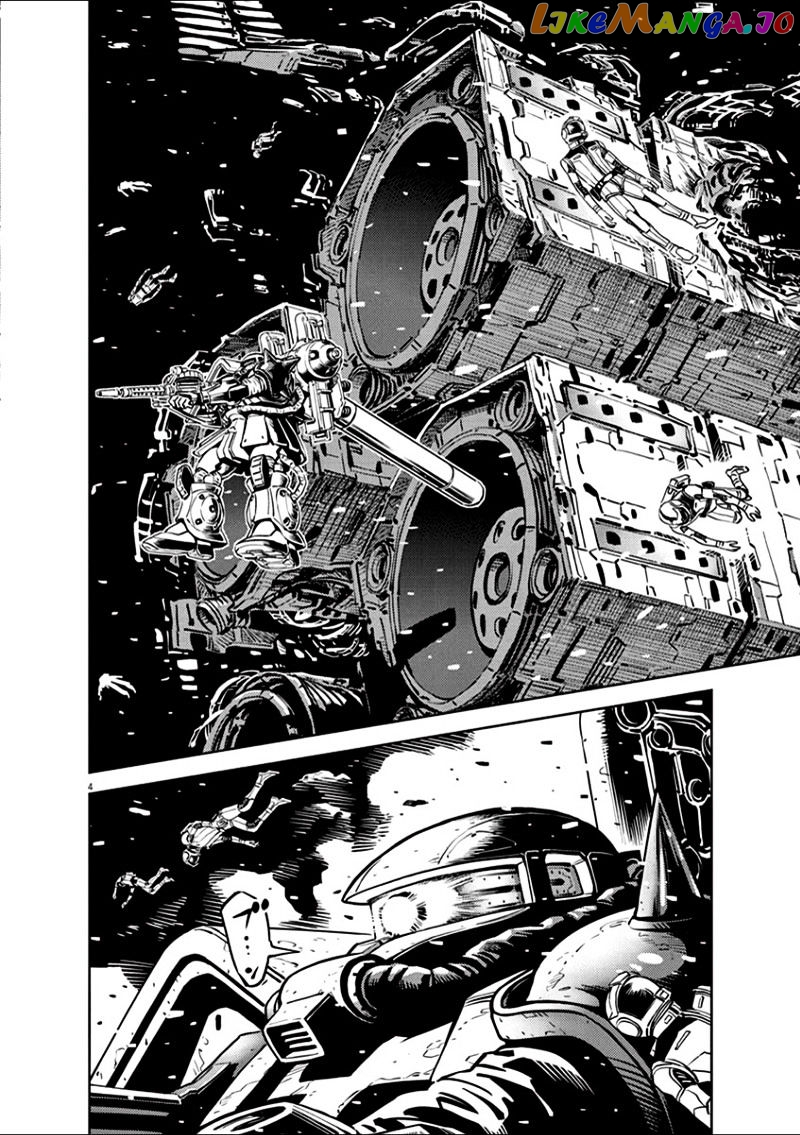 Kidou Senshi Gundam Thunderbolt chapter 15 - page 3