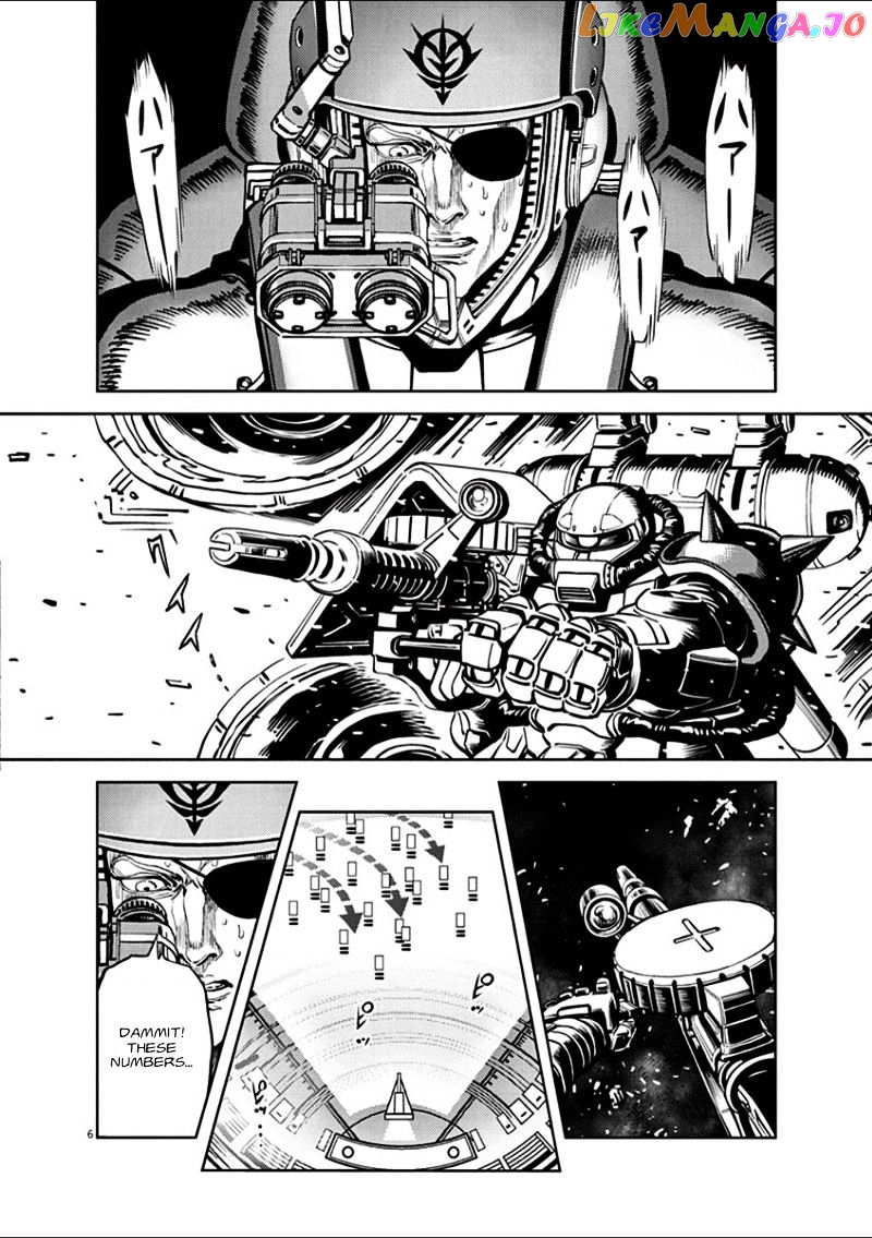 Kidou Senshi Gundam Thunderbolt chapter 15 - page 5