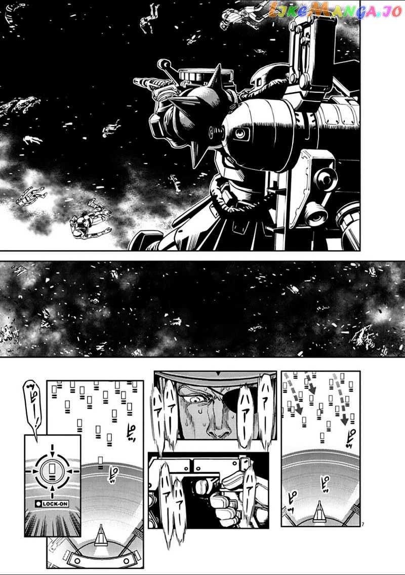 Kidou Senshi Gundam Thunderbolt chapter 15 - page 6