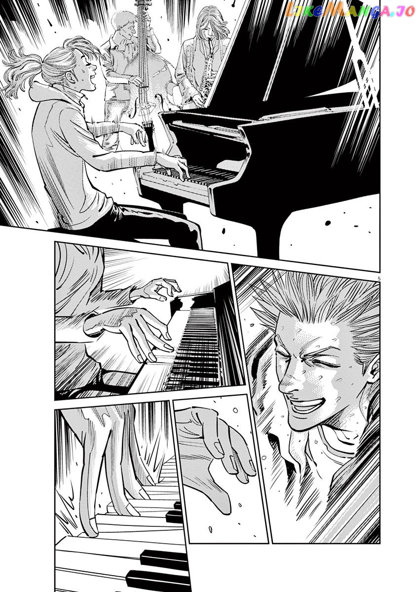 Kidou Senshi Gundam Thunderbolt chapter 48 - page 4