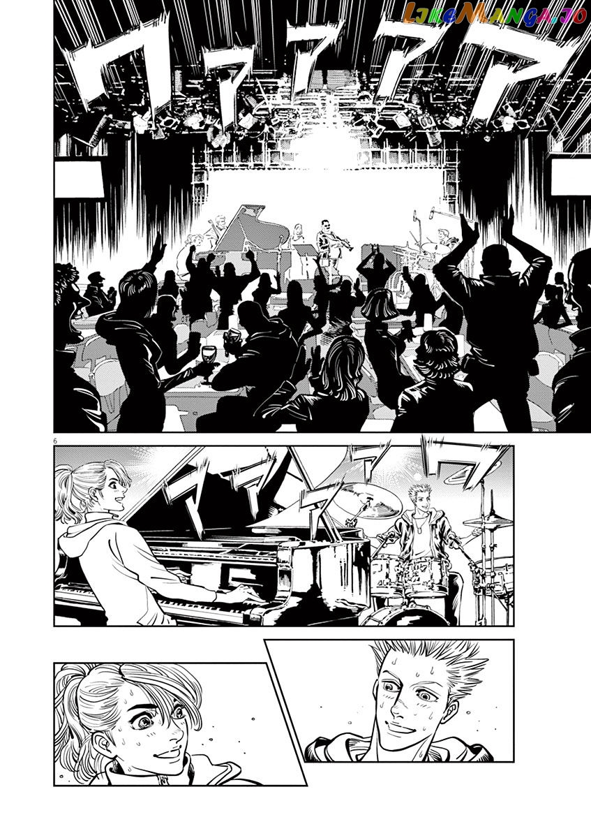 Kidou Senshi Gundam Thunderbolt chapter 48 - page 5