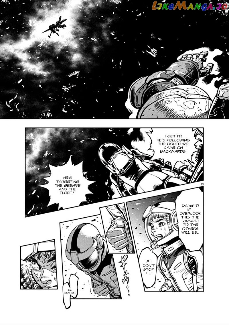 Kidou Senshi Gundam Thunderbolt chapter 16 - page 15