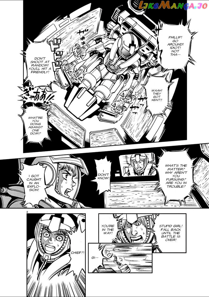 Kidou Senshi Gundam Thunderbolt chapter 16 - page 6