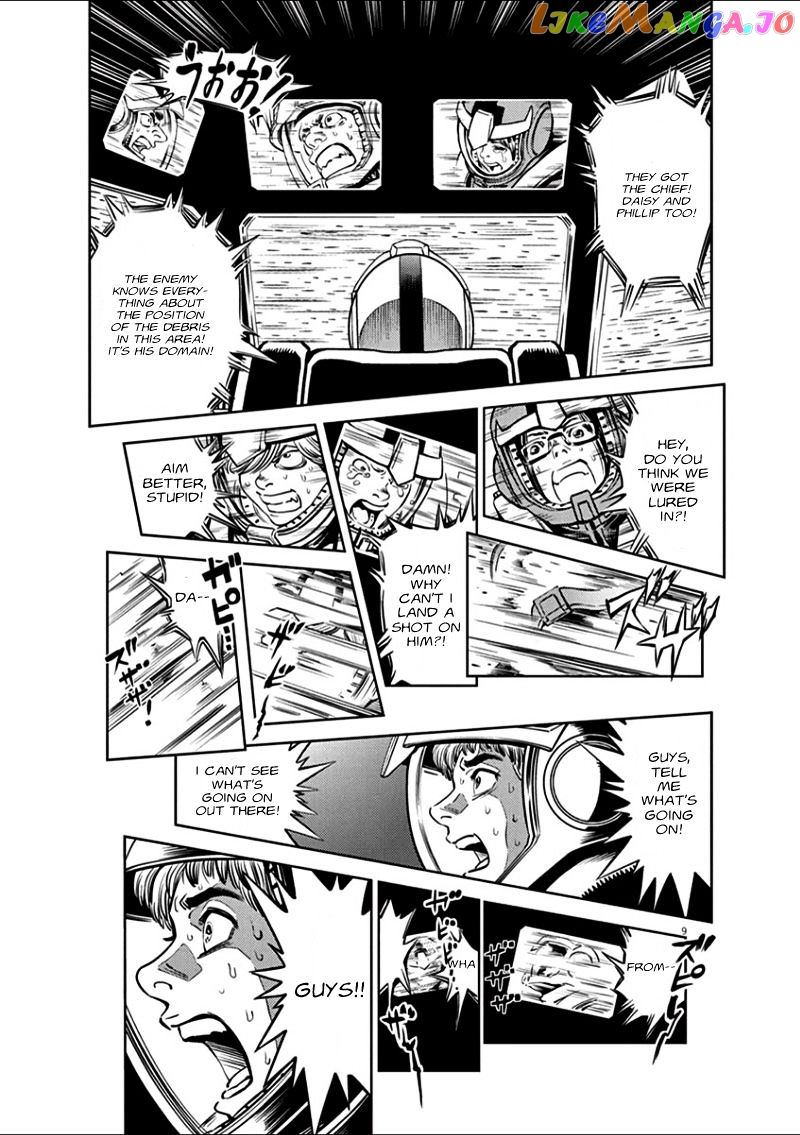 Kidou Senshi Gundam Thunderbolt chapter 16 - page 7