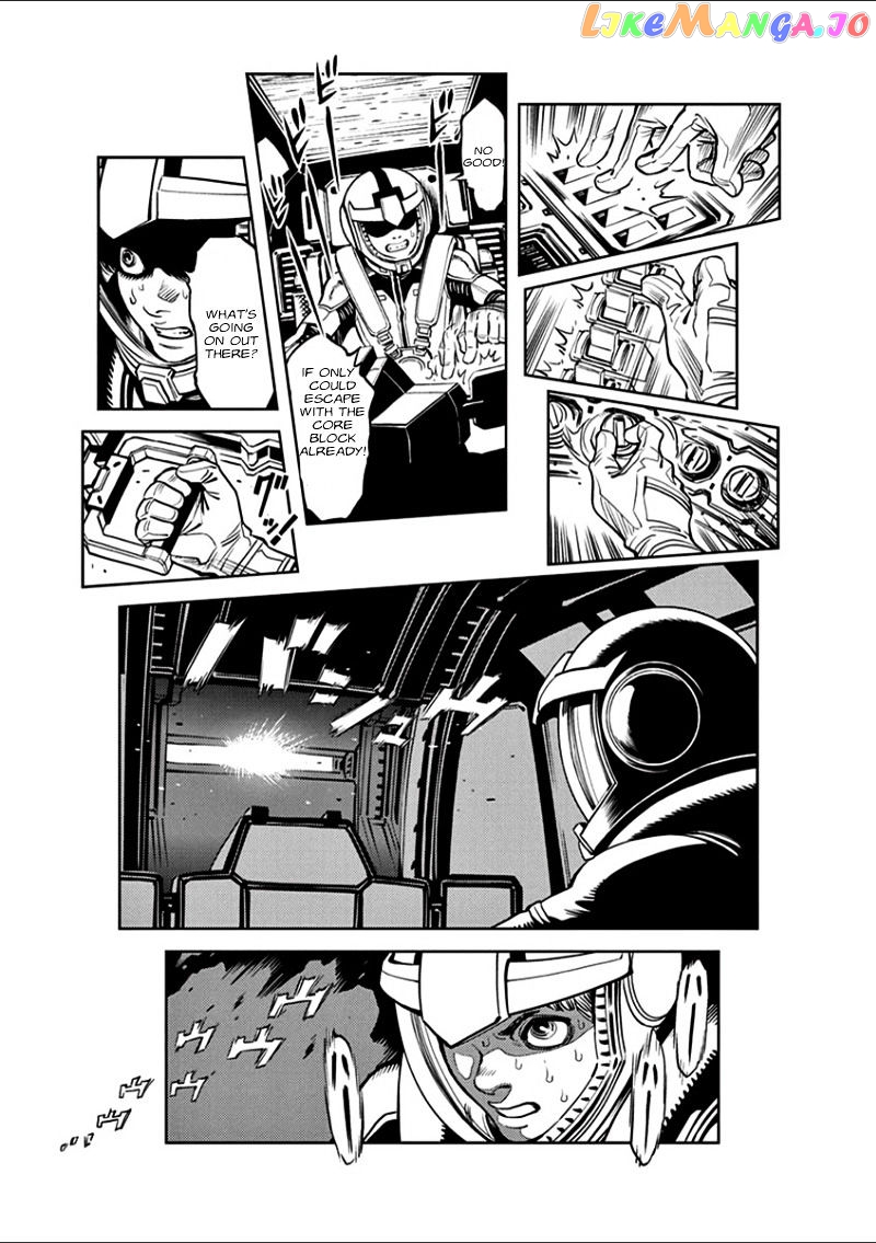 Kidou Senshi Gundam Thunderbolt chapter 16 - page 9