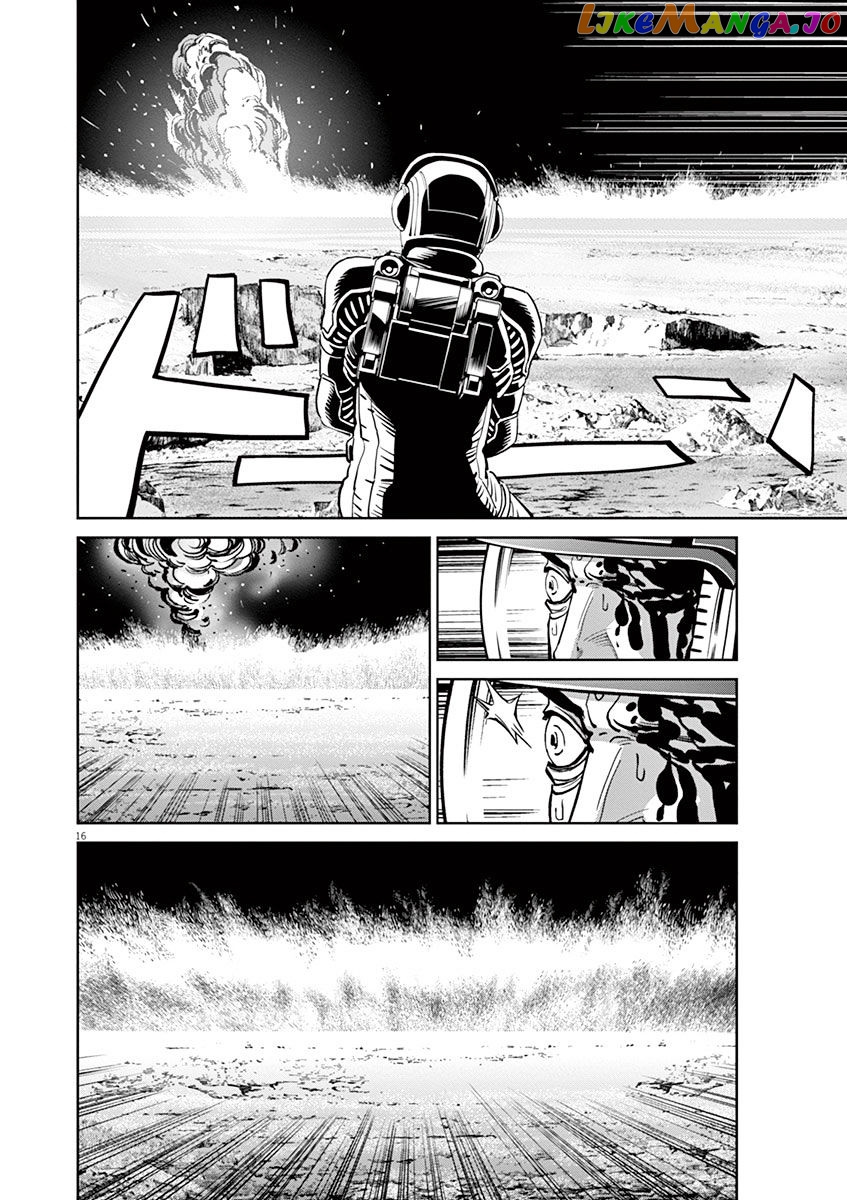 Kidou Senshi Gundam Thunderbolt chapter 49 - page 13