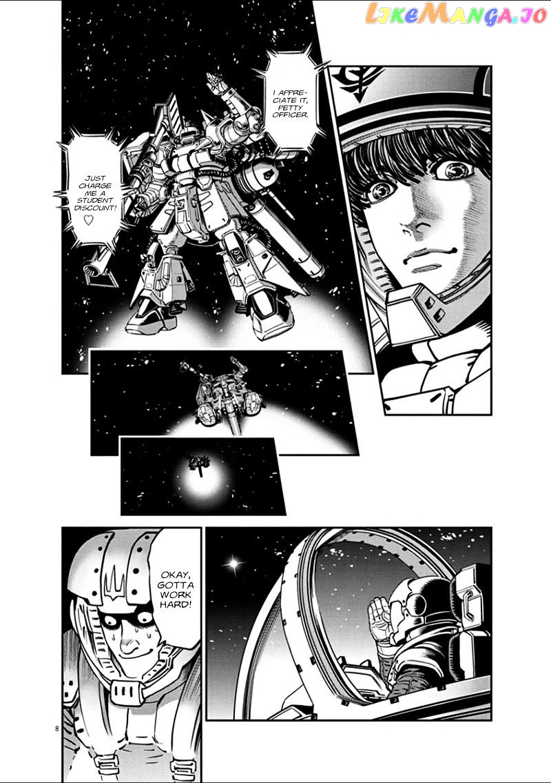 Kidou Senshi Gundam Thunderbolt chapter 18 - page 7