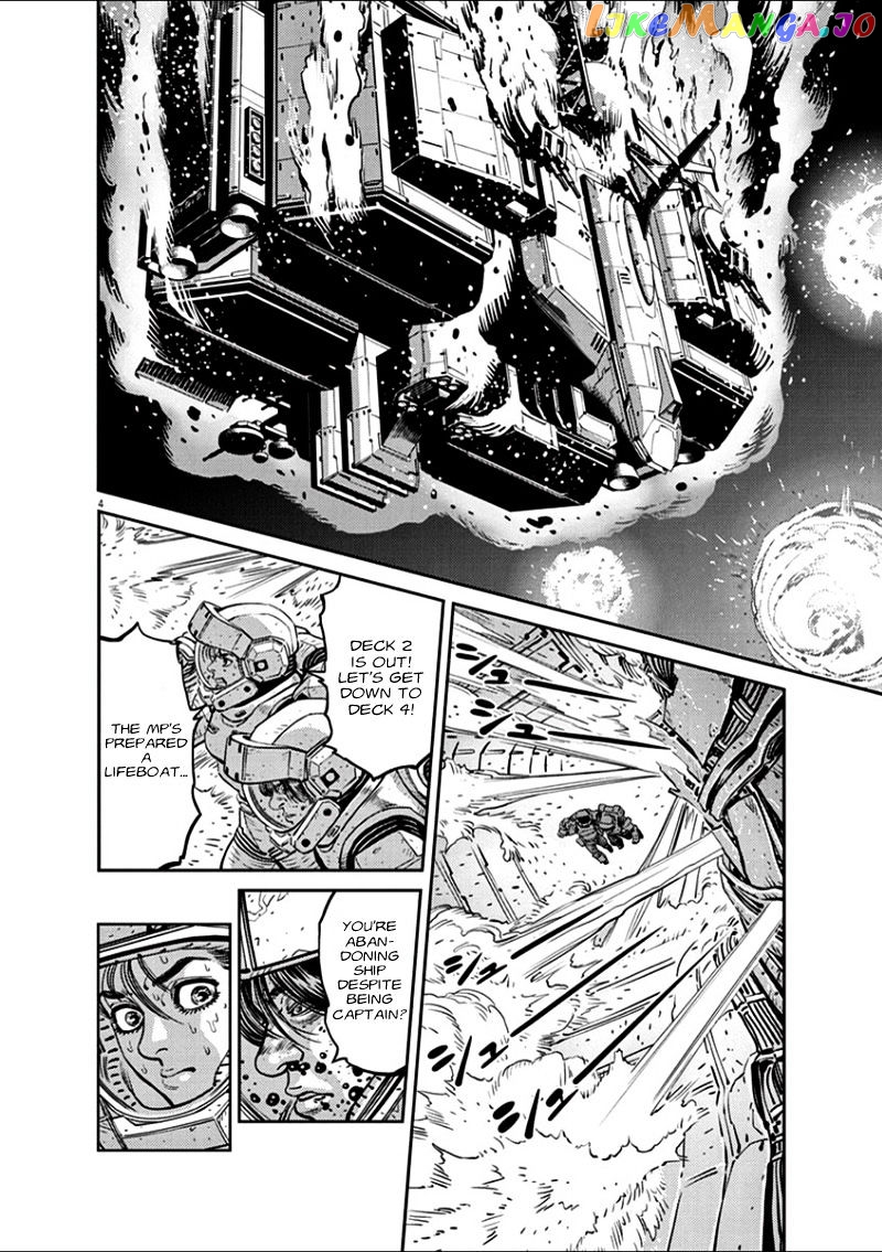 Kidou Senshi Gundam Thunderbolt chapter 19 - page 4