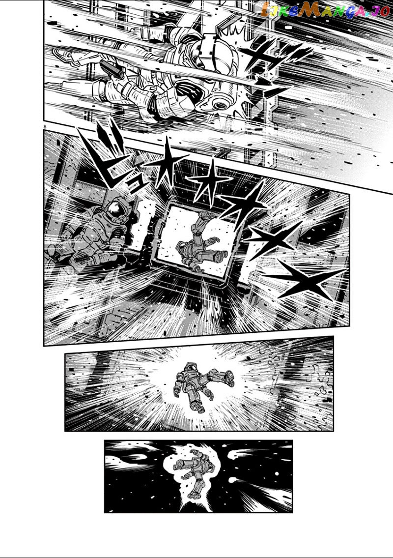 Kidou Senshi Gundam Thunderbolt chapter 19 - page 8