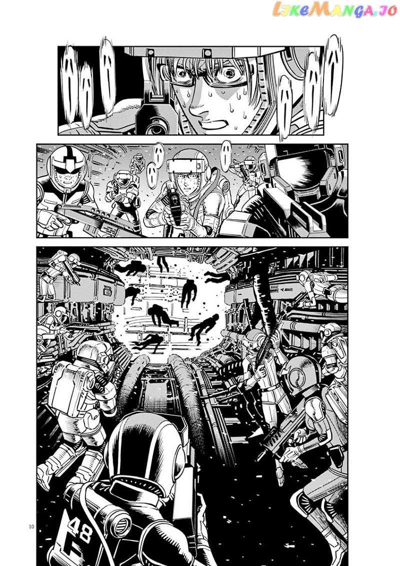 Kidou Senshi Gundam Thunderbolt chapter 22 - page 8
