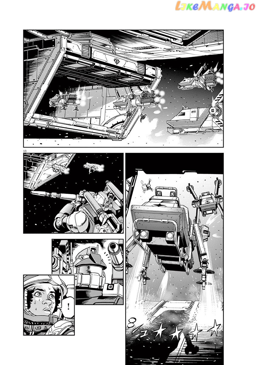 Kidou Senshi Gundam Thunderbolt chapter 23 - page 9