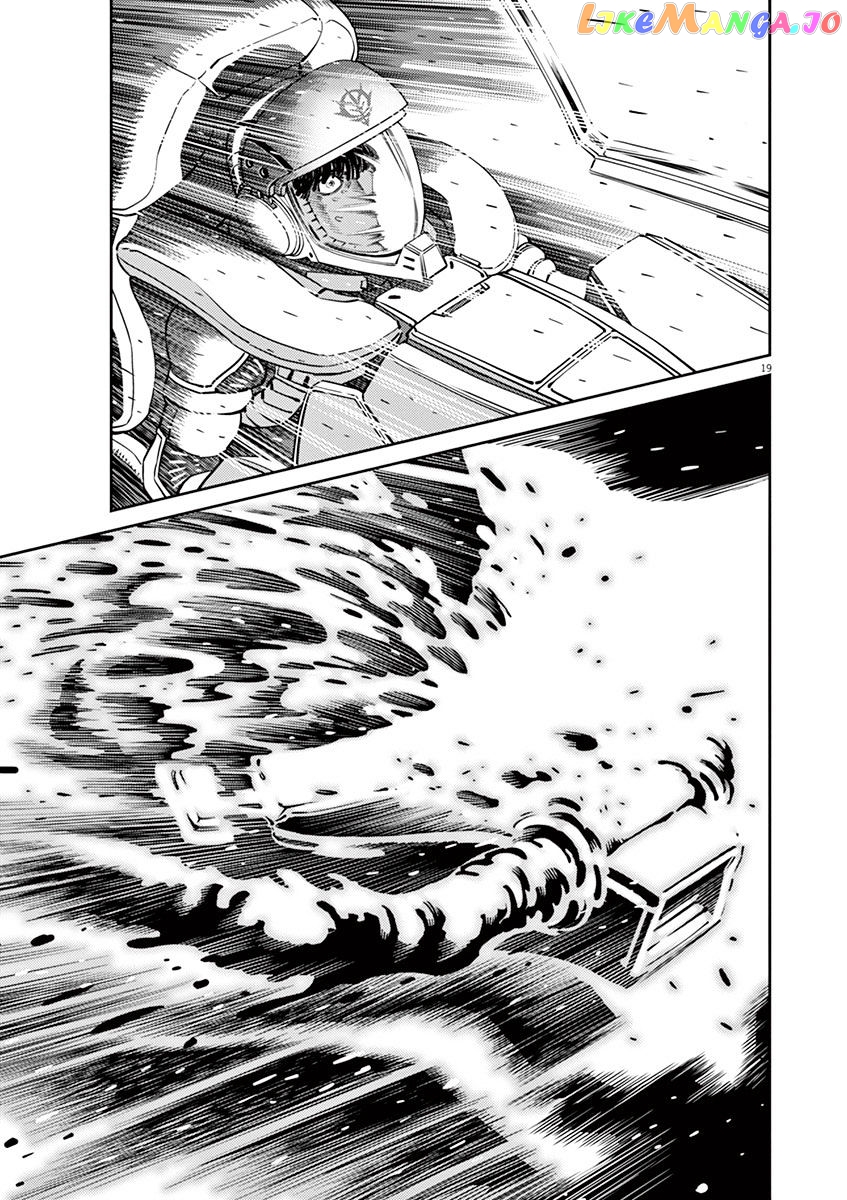 Kidou Senshi Gundam Thunderbolt chapter 26 - page 17