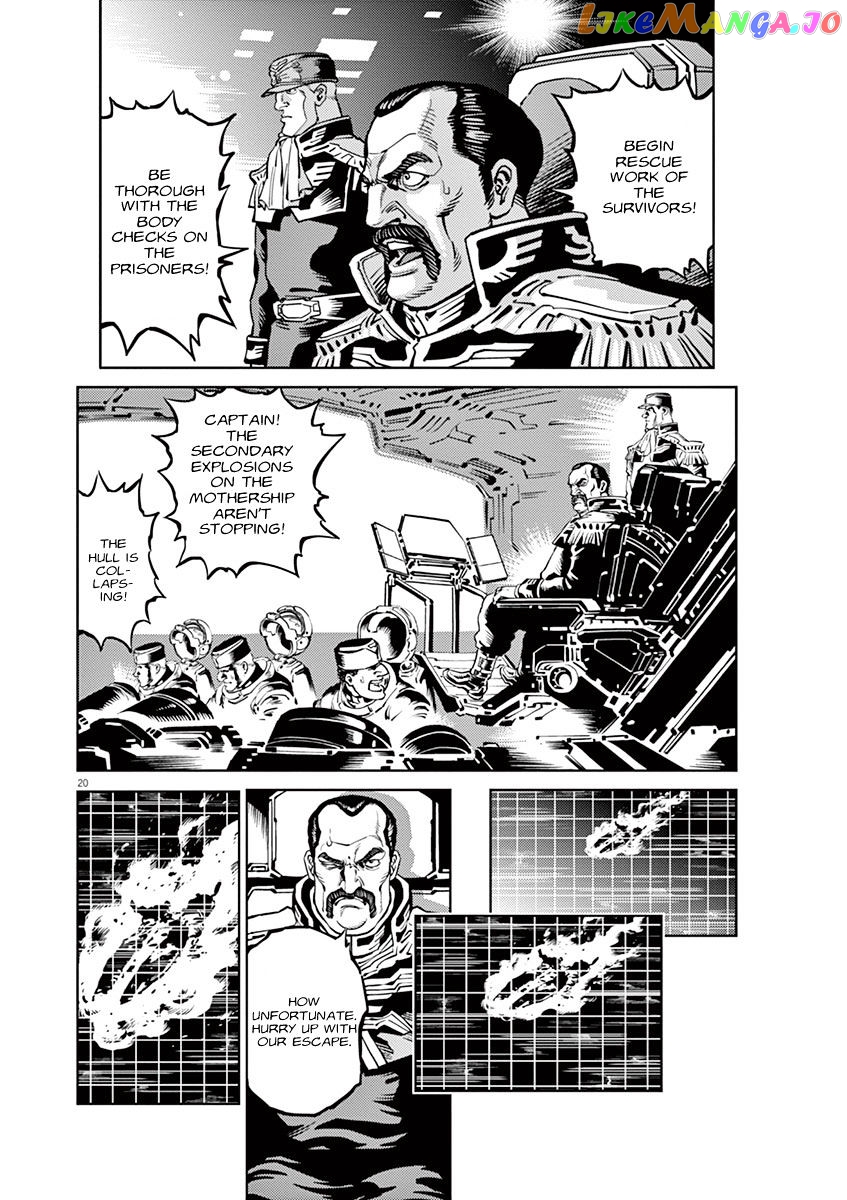 Kidou Senshi Gundam Thunderbolt chapter 27 - page 16