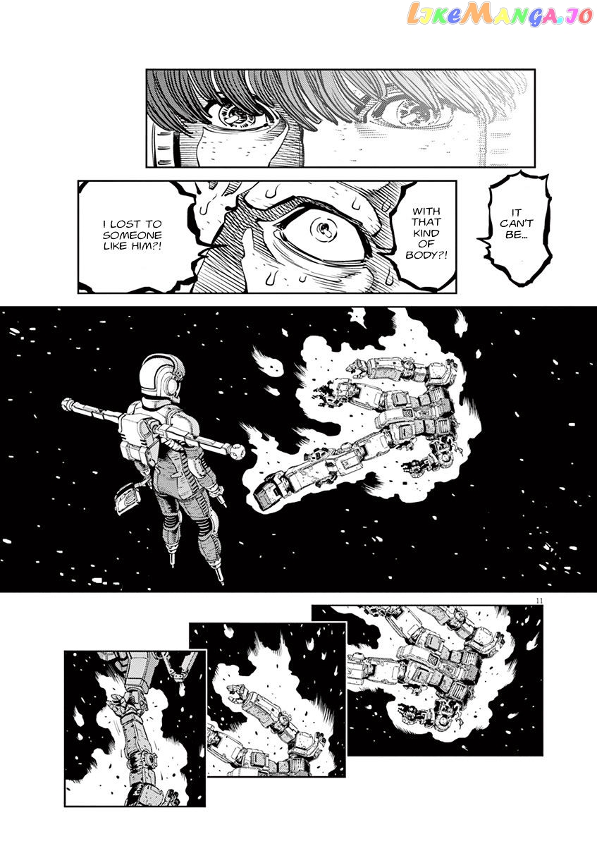 Kidou Senshi Gundam Thunderbolt chapter 27 - page 9