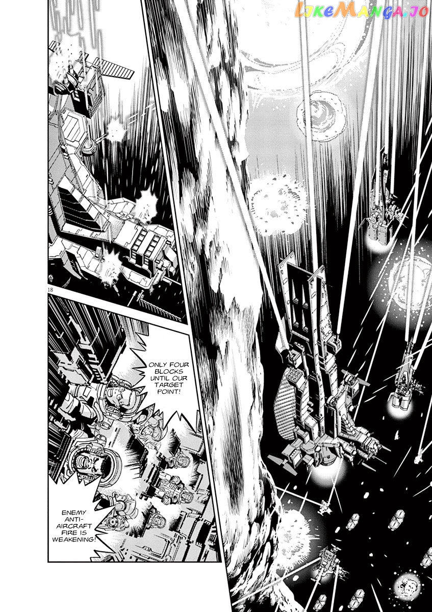 Kidou Senshi Gundam Thunderbolt chapter 29 - page 21