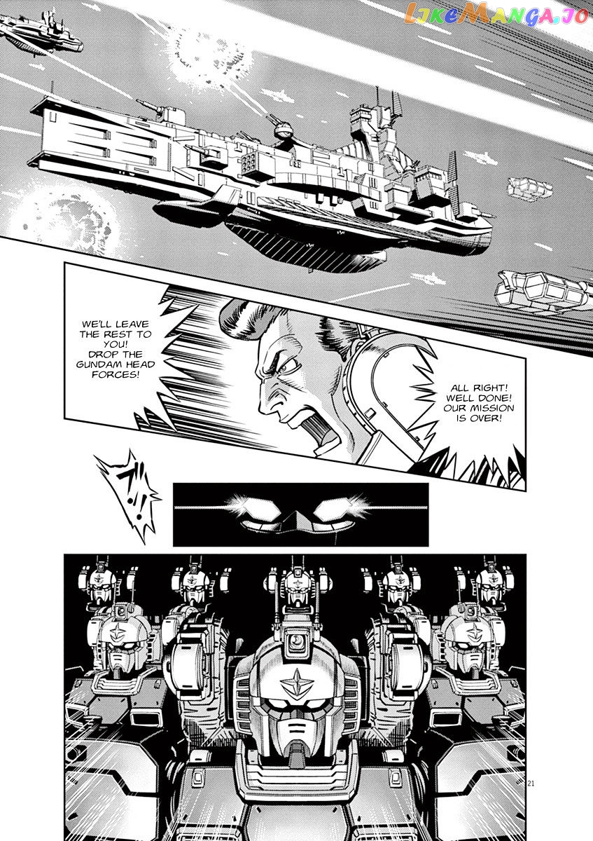 Kidou Senshi Gundam Thunderbolt chapter 29 - page 24