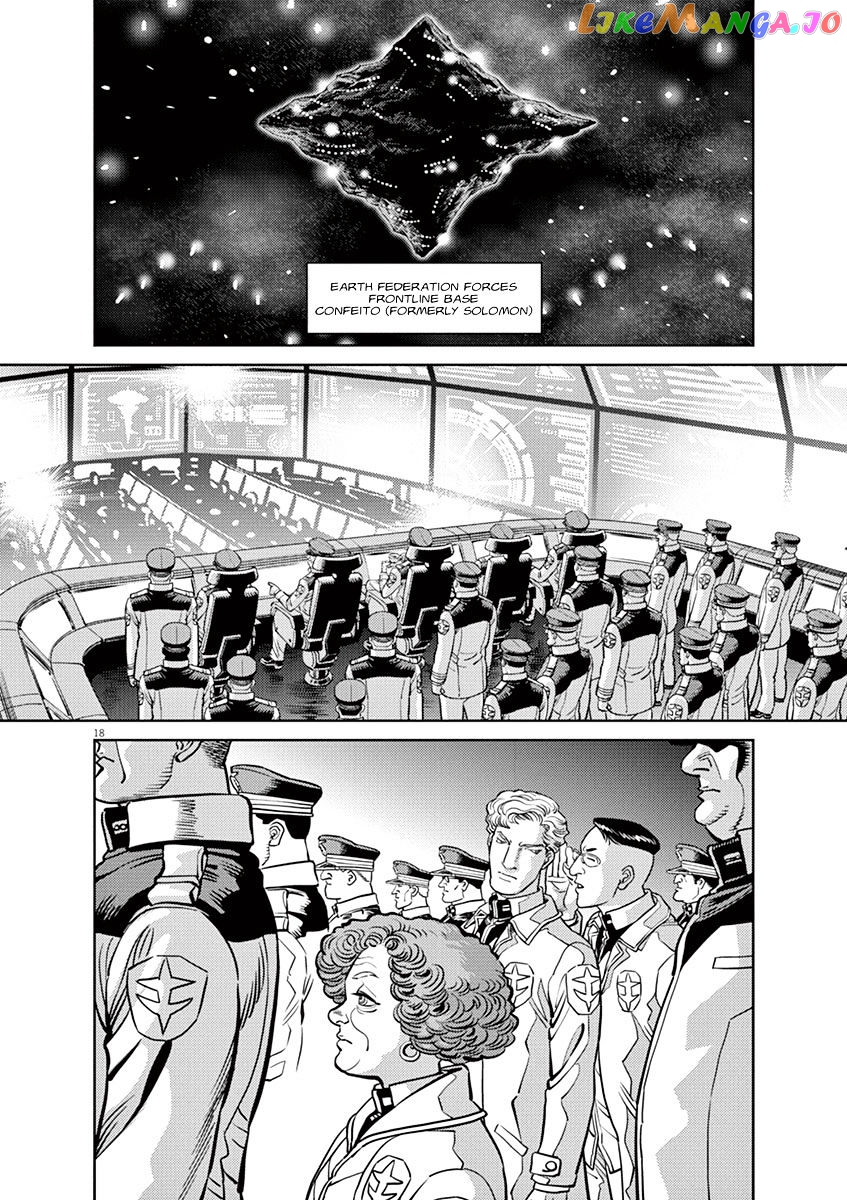 Kidou Senshi Gundam Thunderbolt chapter 30 - page 16