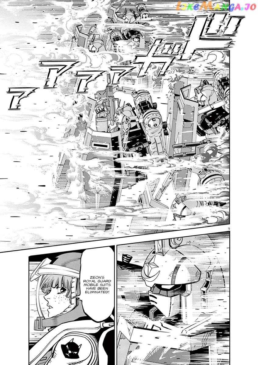 Kidou Senshi Gundam Thunderbolt chapter 30 - page 7