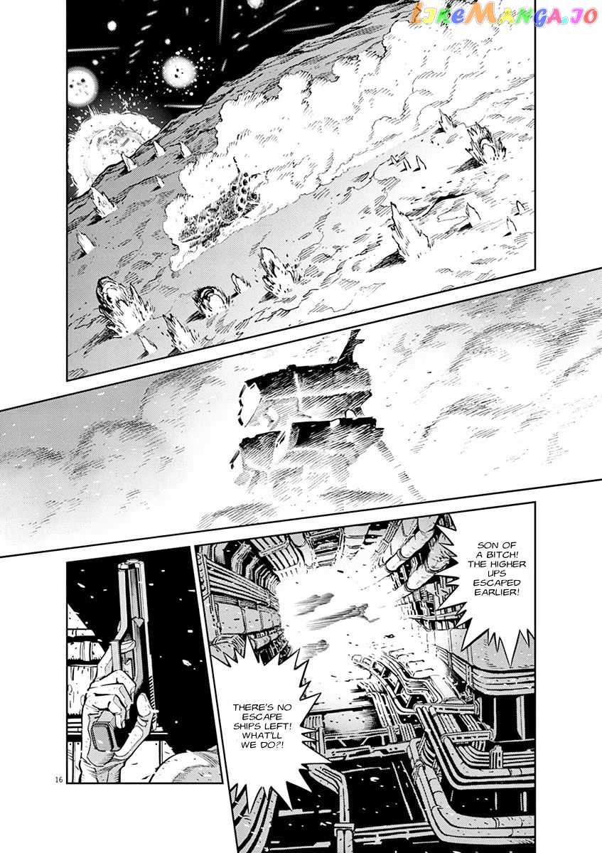 Kidou Senshi Gundam Thunderbolt chapter 31 - page 13