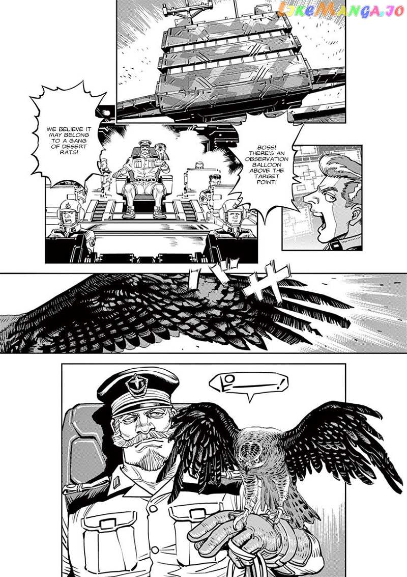 Kidou Senshi Gundam Thunderbolt chapter 43.5 - page 13