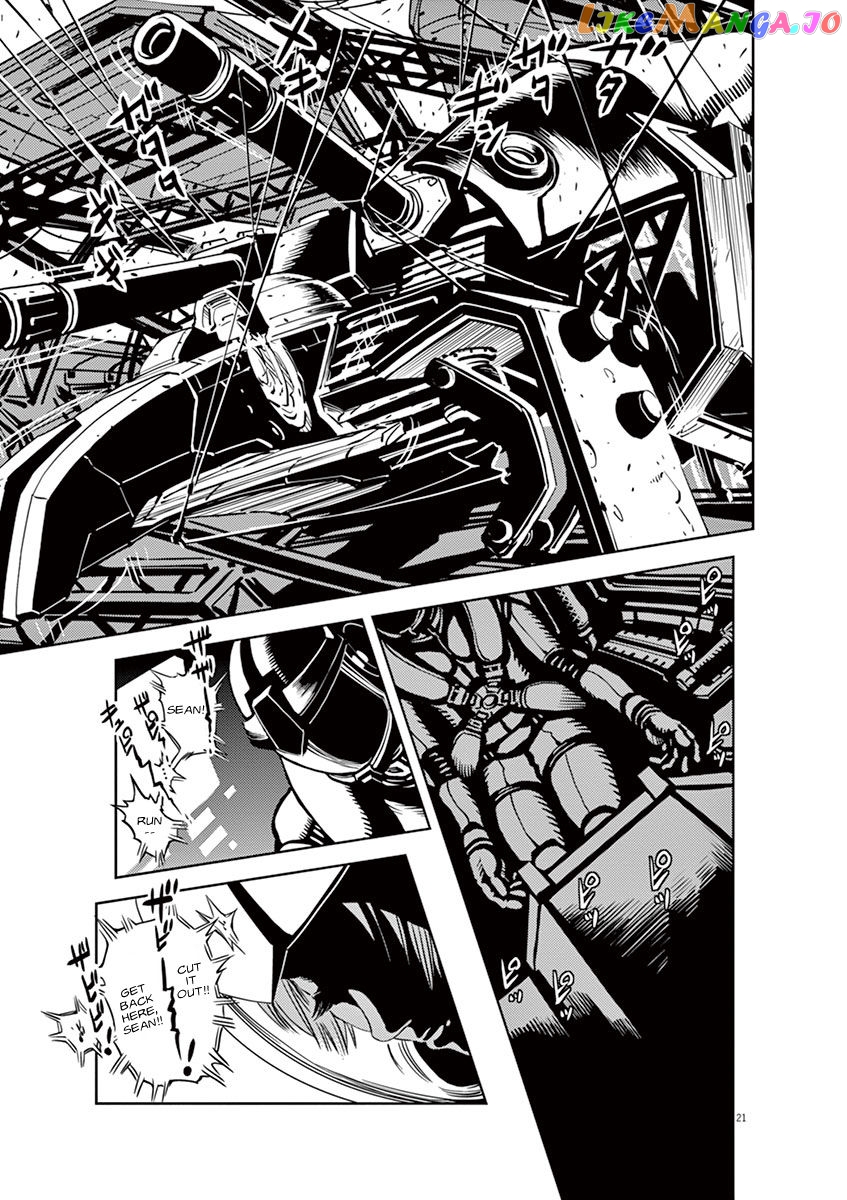 Kidou Senshi Gundam Thunderbolt chapter 43.5 - page 17